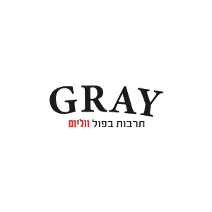 gray