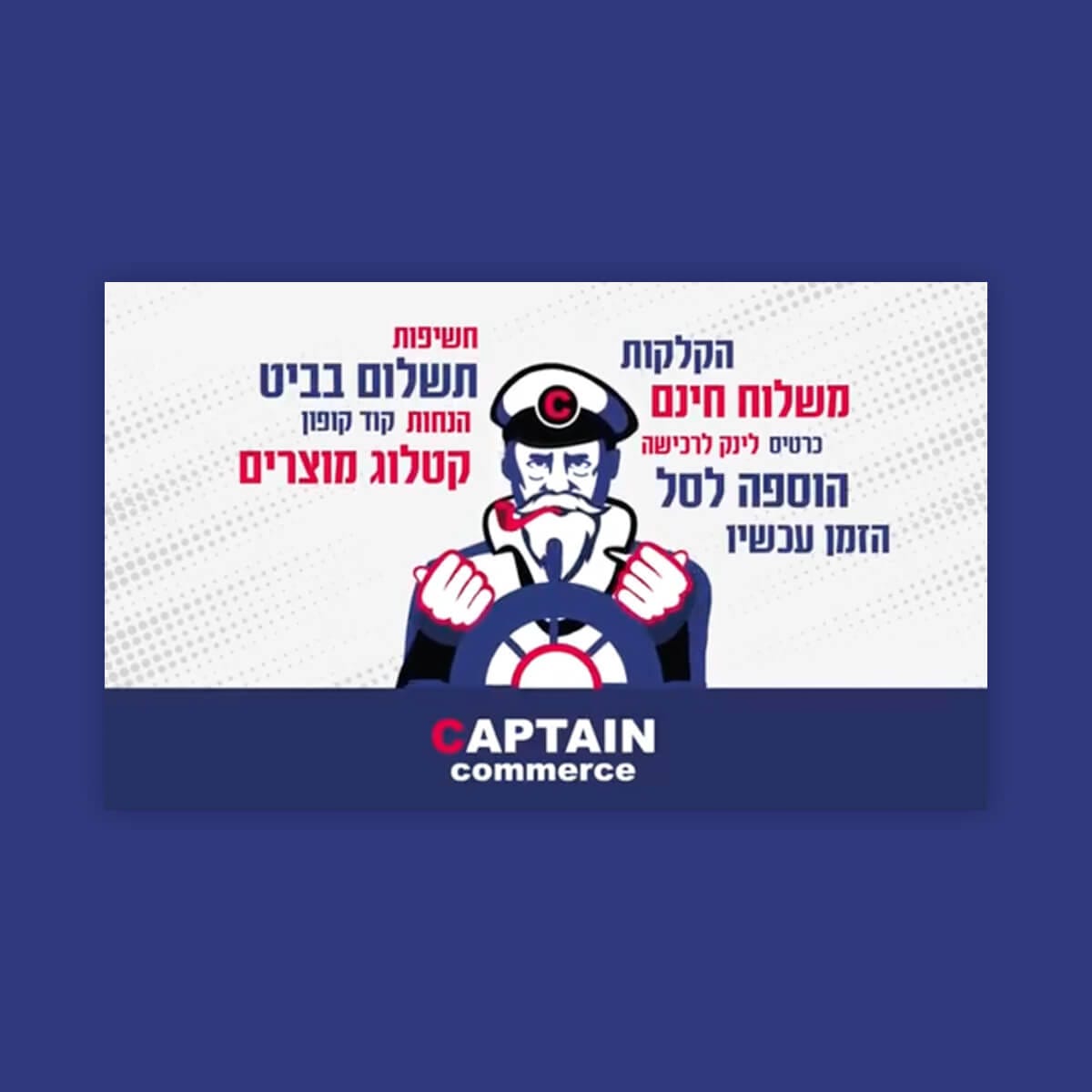 צוות, bviral, marketing firm, פורטפטליו