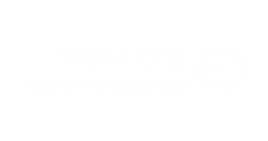 צוות, bviral, marketing firm, לוגו, לקוח, שיווק