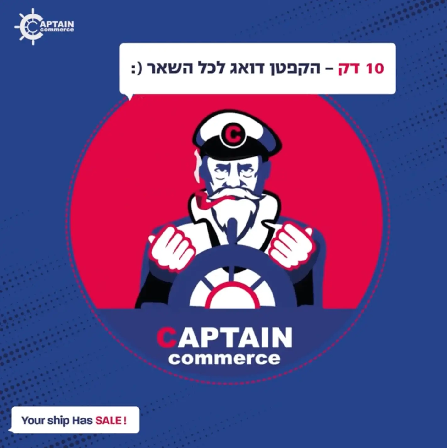 צוות, bviral, marketing firm, פורטפטליו, שיווק