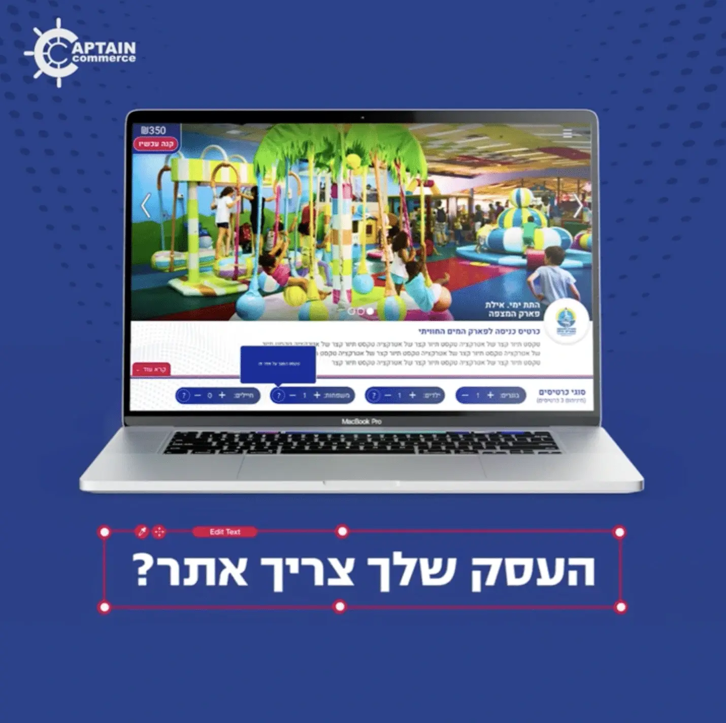 צוות, bviral, marketing firm, לוגו, לקוח, שיווק